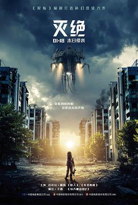 进阶位贴纸封面，码头晨雾与旧年代质感，蓝燕代表作品归档