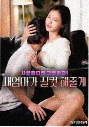 同好讨论贴纸，围绕三部作品的台词与镜头话题